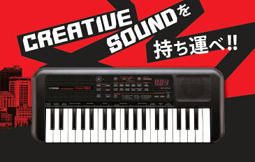 【アダプタープレゼント！】キーボード 電子ピアノ YAMAHA PSS-A50 37鍵盤 【ヤマハ 音楽制作 ミニキーボード】 楽器