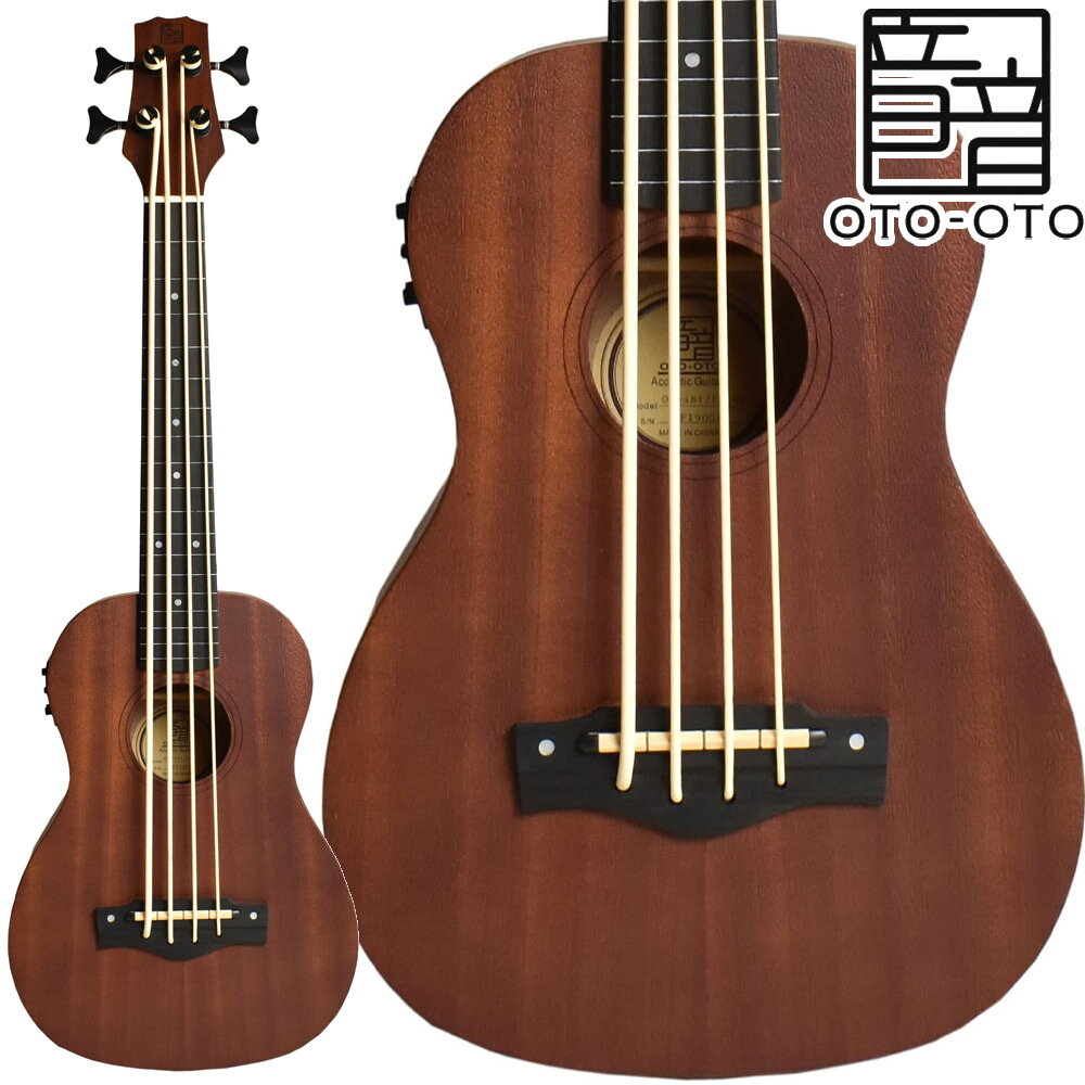  UB-1 FL Natural Mahogany ENx[X tbgX sbNAbvt GLEN IgIg UB1FL i`}zKj[