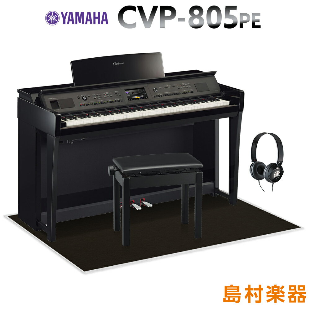 ںǽ߸ˡ YAMAHA CVP-805 PE Clavinova Żҥԥ ̱Ф ֥åڥå()å ޥ CVP805 ӥΡС̵Բġ