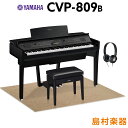 YAMAHA CVP-809 B Clavinova 電子ピアノ ブラックウッド調 ベージュカーペット(大)セット 【ヤマハ CVP809 クラビノーバ】【配送設置無料・代引不可】 その1
