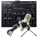 Roland AIRA VT-4 TASCAM製 高音質コンデンサーマイクセット（シルバー） 【VTuber ゲーム実況 歌ってみた 弾いてみた ボーカルエフェクター】 ローランド