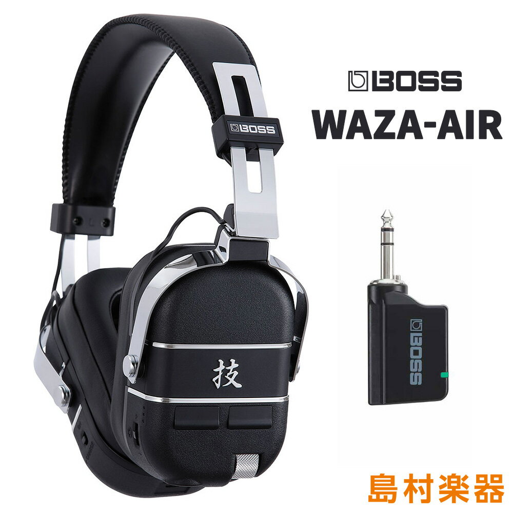 BOSS WAZA-AIR 技 ワイヤレスヘッドホンアンプ 