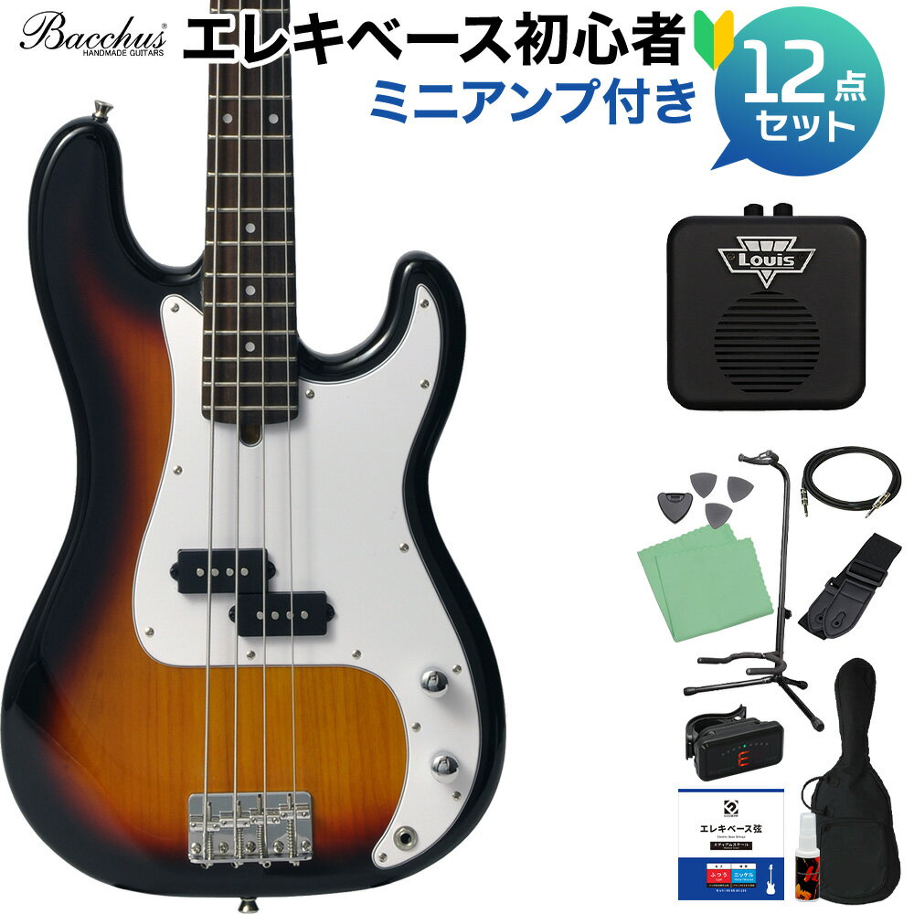 Bacchus BPB-1R 3TS ベース 初心者12点セット  プレシジョンベースタイプ バッカス