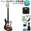 Bacchus WJB-Mini 3TS ベース 初心者12点セット 【ミニアンプ付】 ジャズベースタイプ ミニサイズ バッカス