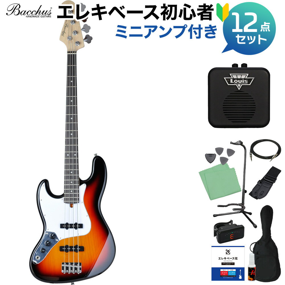 Bacchus BJB-1R-LH 3TS ベース 初心者12点セット 【ミニアンプ付】 ジャズベースタイプ レフトハンド バッカス