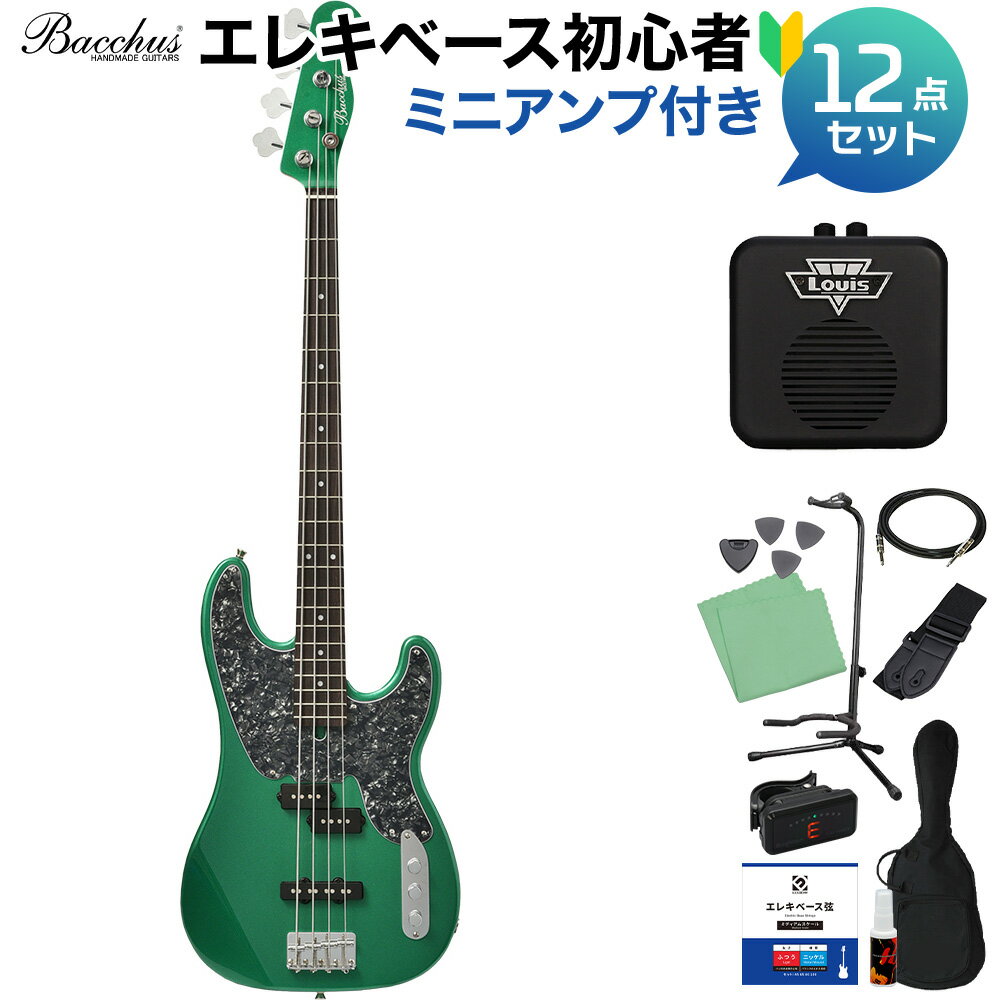 Bacchus BTB-PJ/R GRM-MH グリーンメタリック ベース 初心者12点セット  プレシジョンベースタイプ バッカス