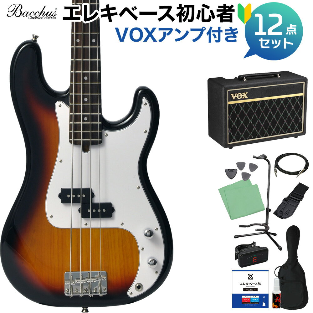 Bacchus BPB-1R 3TS ベース 初心者12点セット  プレシジョンベースタイプ バッカス