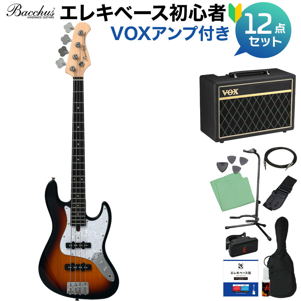 Bacchus WJB-Mini 3TS ベース 初心者12点セット  ジャズベースタイプ ミニサイズ バッカス