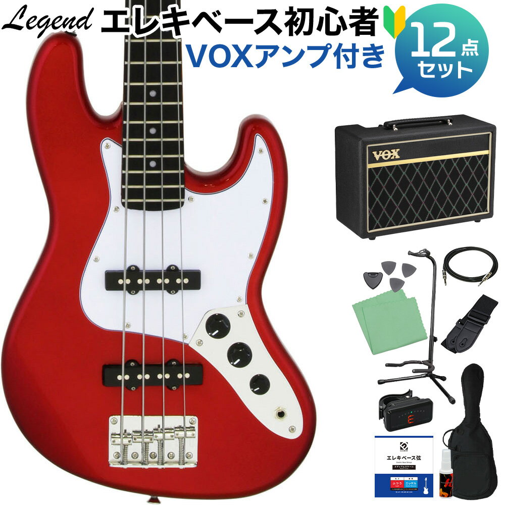 LEGEND LJB-MINI Candy Apple Red ベース 初心者12点セット 【VOXアンプ付】 ミニエレキベ−ス 【レジェンド】