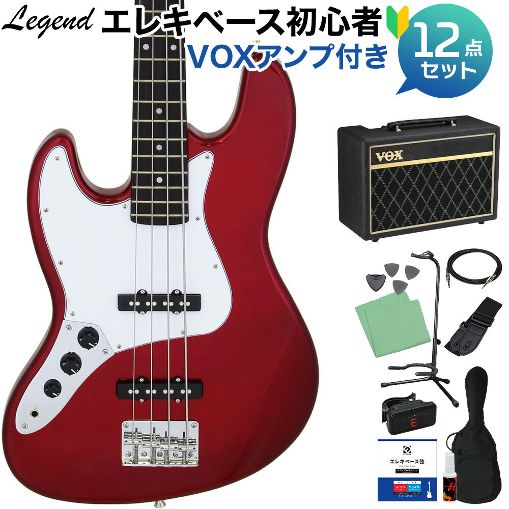 【オンラインストア限定初心者セット】 LJB-Z レフトハンドモデル 【特徴】スタンダードなスペックに加え、豊富なカラーバリエーションが魅力のレジェンドLJBシリーズ。レフトハンド(左利き用)モデル。ソフトケース、3mシールド付属。【仕様】Body：BasswoodNeck：Maple, Bolt-onFingerboard：Tech WoodFrets：21FScale：864 mmPickups：OJ-1 Single Coil x 2Controls：2 Volume, 1 ToneBridge：VFB-1CHardware：ChromeJANコード：4944465038504【bgn_ebvox】【bgn_ebred】【bgn_ebjb】【1912ebset】【入門セット】