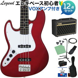 LEGEND LJB-Z L/H Candy Apple Red ベース 初心者12点セット 【VOXアンプ付】 ジャズベースタイプ レフトハンド レフティ レジェンド