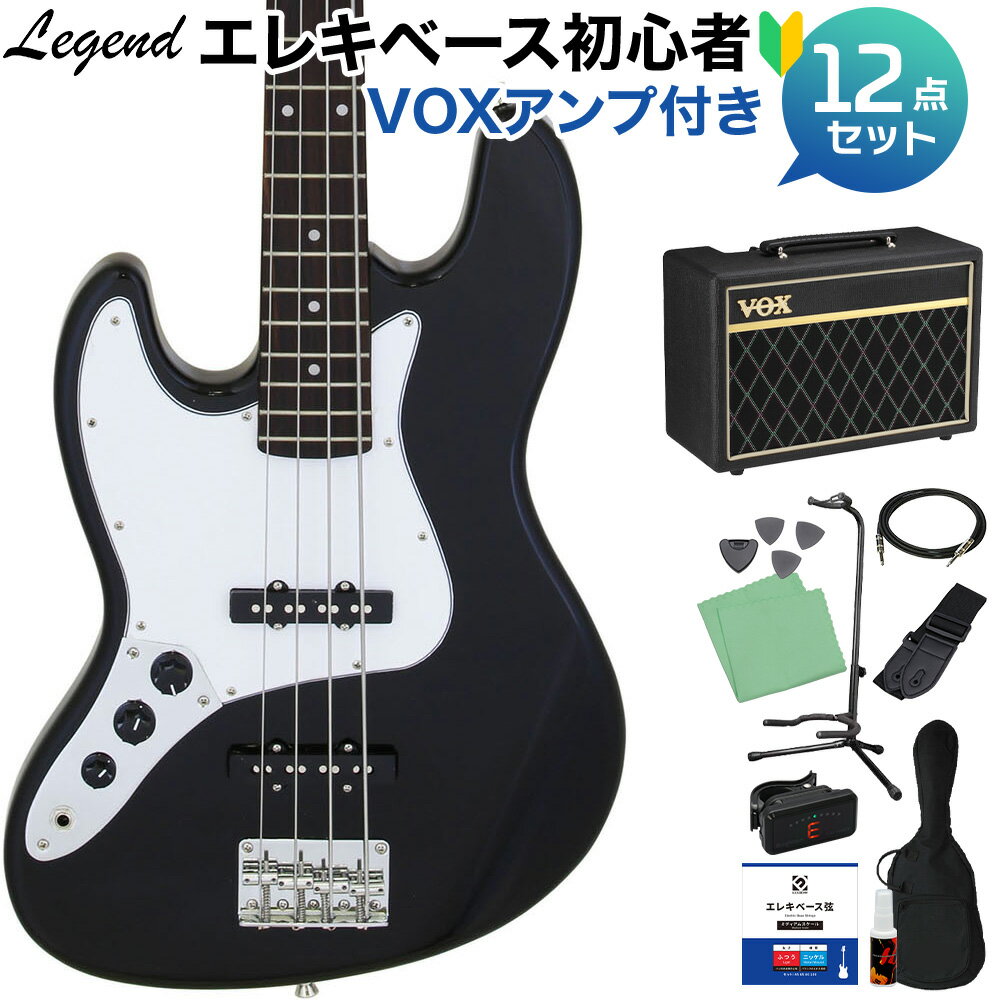 【オンラインストア限定初心者セット】 LJB-Z レフトハンドモデル 【特徴】スタンダードなスペックに加え、豊富なカラーバリエーションが魅力のレジェンドLJBシリーズ。レフトハンド(左利き用)モデル。ソフトケース、3mシールド付属。【仕様】Body：BasswoodNeck：Maple, Bolt-onFingerboard：Tech WoodFrets：21FScale：864 mmPickups：OJ-1 Single Coil x 2Controls：2 Volume, 1 ToneBridge：VFB-1CHardware：ChromeJANコード：4944465038498【bgn_ebvox】【bgn_ebblack】【bgn_ebjb】【1912ebset】【入門セット】