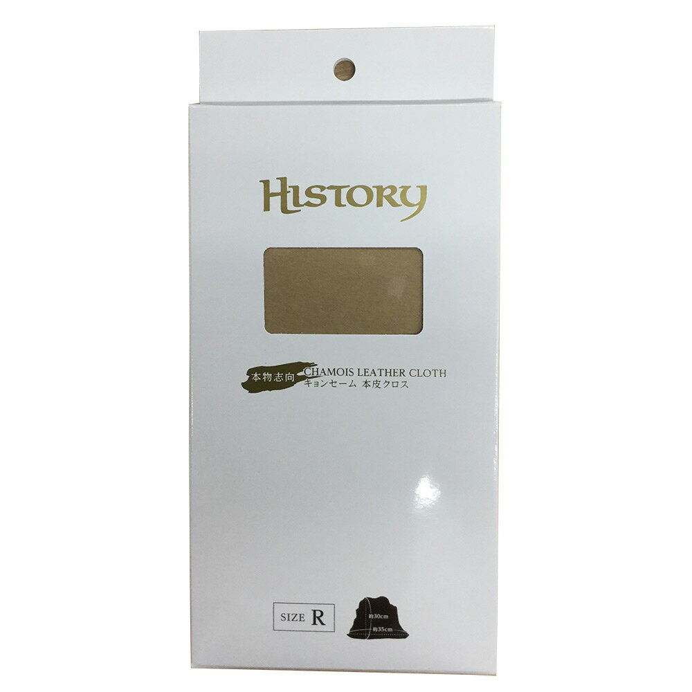 HISTORY HKCR キョンセームクロス Rサイズ ヒストリー