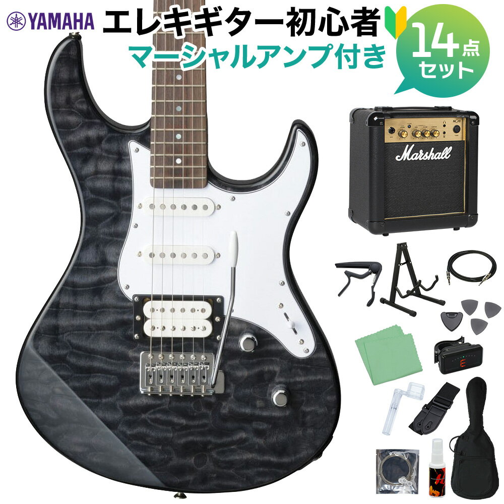 楽天市場】yamaha pacifica 212vqmの通販 楽天市場】yamaha pacifica 212vqmの通販