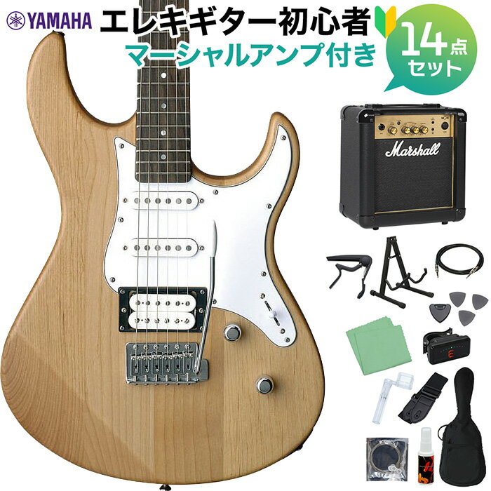 YAMAHA PACIFICA112V YNS エレキギター初心者14点セット 【マーシャルアンプ付き】 イエローナチュラルサテン ヤマハ パシフィカ PAC112