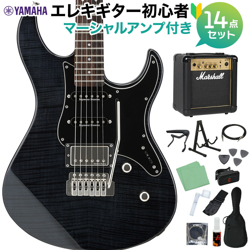 YAMAHA PACIFICA612VIIFM TBL エレキギター 初心者14点セット 【マーシャルアンプ付き】 トランスルーセントブラック ヤマハ パシフィカ