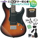 YAMAHA PACIFICA120H TBS エレキギター初心者14点セット 【マーシャルアンプ付き】 タバコブラウンサンバースト ヤマハ パシフィカ PAC...