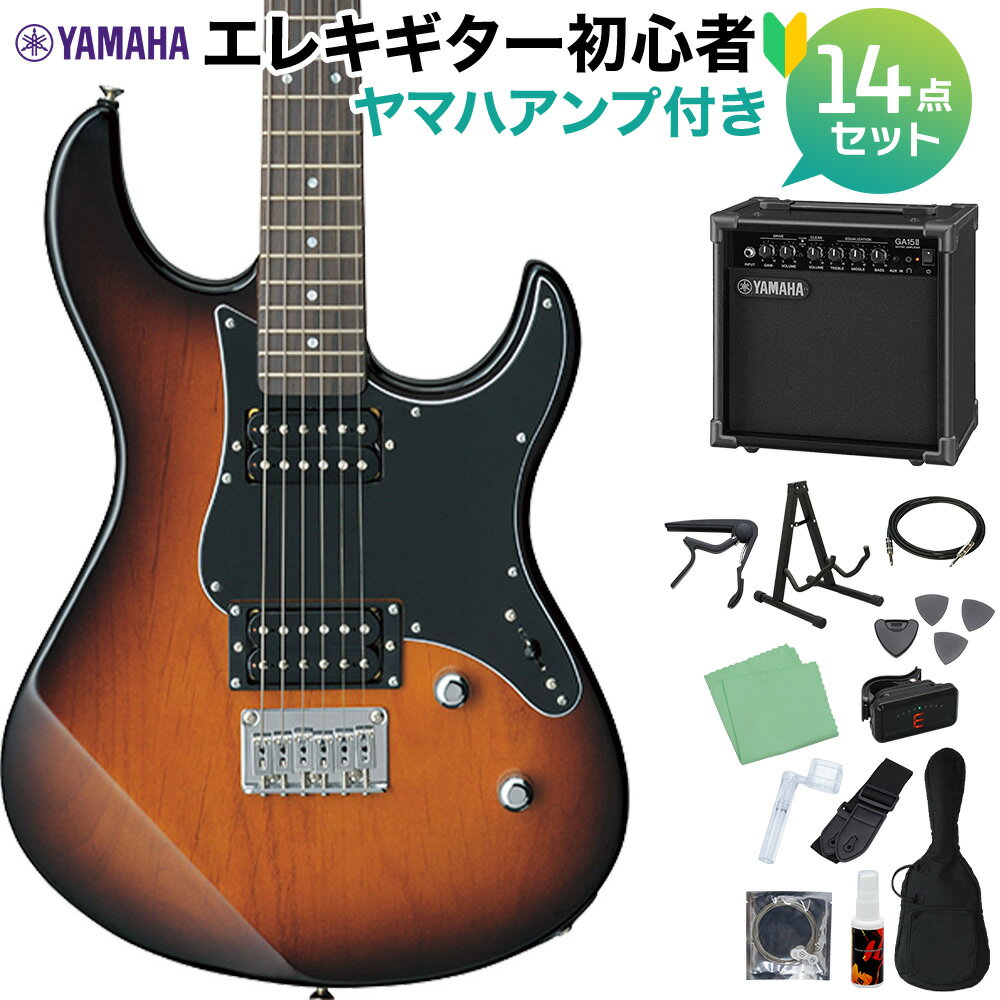 YAMAHA PACIFICA120H TBS エレキギター初心者14点セット 【ヤマハアンプ付き】 タバコブラウンサンバースト ヤマハ パシフィカ PAC12...