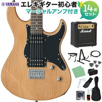 YAMAHA PACIFICA120H YNS エレキギター初心者14点セット 【マーシャルアンプ付き】...