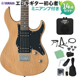 YAMAHA PACIFICA120H YNS エレキギター初心者14点セット 【ミニアンプ付き】 イエローナチュラルサテン ヤマハ パシフィカ PAC120H