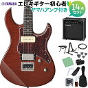 【WEBSHOP限定】美しい杢目のフレイムメイプルを配した「PACIFICA611HFM」の初心者セット 【特徴】ピックアップはフロントにSeymour Duncan社製のSP90-1を、リアには同社製のカバードハムバッキングCustom 5を搭載。ボディトップ及びヘッドに美しい杢目のフレイムメイプルを配し、新フィニッシュ2色を含むシースルーカラーで仕上げました。ボディトップには、杢目の美しいフレイムメイプルを採用。2タイプのシースルーカラーフィニッシュは、ステージのライトを浴びた時、その美しい模様をより際立たせます。ボディトップと同様、ヘッドストック面にも杢目の美しいフレイムメイプルを採用。クールでスマートなルックスです。優れた演奏性と精密なピッチ感で高い評価を得ている「Pasificaシリーズ」のネックシェイプを踏襲しつつ、ネック背面にグロスティンテッドフィニッシュを施しました。高級感のある外観と適度なグリップ感を併せ持ちます。【詳細情報】ボディ：フレイムメイプル＋アルダー ネック：メイプルボディ／ネック構造：ボルトオン指板：ローズウッド指板アール：350Rフレット数：22ブリッジ：ハードテイル（グラフテックストリングセイバー）スケール：648mmピックアップ：セイモアダンカンSP-90-1n,セイモアダンカン Custom5ピックアップスイッチ：3Pセレクタースイッチコントロール：マスターボリューム、マスタートーン（＋コイルタップスイッチ）フィニッシュ：-ペグ：Grover　ロッキングチューナーJANコード：4957812500159【20200113a_seto】【PAC600】【bgn_egst】【bgn_egred】【bgn_egymh】【入門セット】こちらの商品は複数個口でお届けします。お荷物により配達日が異なる場合がございますので予めご了承ください。