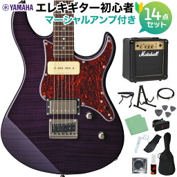 YAMAHA PACIFICA611HFM TPP エレキギター初心者14点セット 【マーシャルアンプ付き】 トランスルーセントパープル ヤマハ パシフィカ