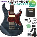 YAMAHA PACIFICA611HFM TBL エレキギター初心者14点セット 【マーシャルアンプ付き】 トランスルーセントブラック ヤマハ パシフィカ 【...