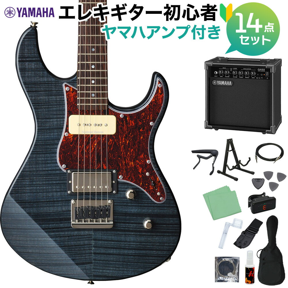 【オンラインストア限定】美しい杢目のフレイムメイプルを配した「PACIFICA611HFM」の初心者セット 【特徴】ピックアップはフロントにSeymour Duncan社製のSP90-1を、リアには同社製のカバードハムバッキングCustom 5を搭載。ボディトップ及びヘッドに美しい杢目のフレイムメイプルを配し、新フィニッシュ2色を含むシースルーカラーで仕上げました。ボディトップには、杢目の美しいフレイムメイプルを採用。2タイプのシースルーカラーフィニッシュは、ステージのライトを浴びた時、その美しい模様をより際立たせます。ボディトップと同様、ヘッドストック面にも杢目の美しいフレイムメイプルを採用。クールでスマートなルックスです。優れた演奏性と精密なピッチ感で高い評価を得ている「Pasificaシリーズ」のネックシェイプを踏襲しつつ、ネック背面にグロスティンテッドフィニッシュを施しました。高級感のある外観と適度なグリップ感を併せ持ちます。【詳細情報】ボディ：フレイムメイプル＋アルダー ネック：メイプルボディ／ネック構造：ボルトオン指板：ローズウッド指板アール：350Rフレット数：22ブリッジ：ハードテイル（グラフテックストリングセイバー）スケール：648mmピックアップ：セイモアダンカンSP-90-1n,セイモアダンカン Custom5ピックアップスイッチ：3Pセレクタースイッチコントロール：マスターボリューム、マスタートーン（＋コイルタップスイッチ）フィニッシュ：-ペグ：Grover　ロッキングチューナーJANコード：4957812500135【20200113a_seto】【PAC600】【bgn_egst】【bgn_egblack】【bgn_egymh】【入門セット】こちらの商品は複数個口でお届けします。お荷物により配達日が異なる場合がございますので予めご了承ください。