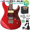 YAMAHA PACIFICA311H RM エレキギター初心者14点セット 【マーシャルアンプ付き】 レッドメタリック ヤマハ パシフィカ