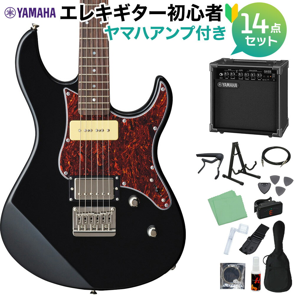 【レビューでギター曲集プレゼント】 YAMAHA PACIFICA012 初心者15点セット 【エレキギター用ヘッドフォン + ヤマハアンプ】 パシフィカ012 ヤマハ WEBSHOP限定