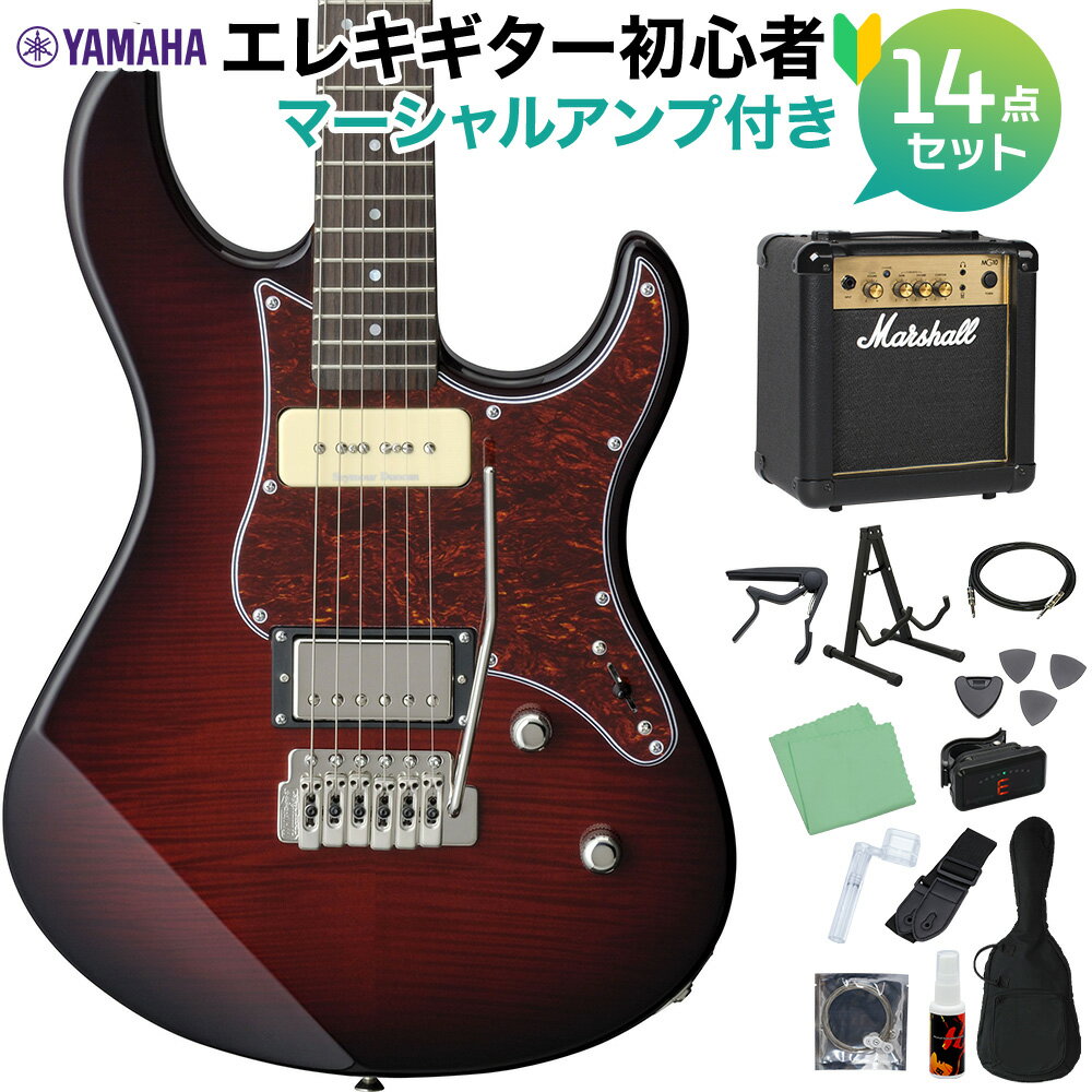 YAMAHA PACIFICA611VFM DRB エレキギター初心者14点セット 【マーシャルアン