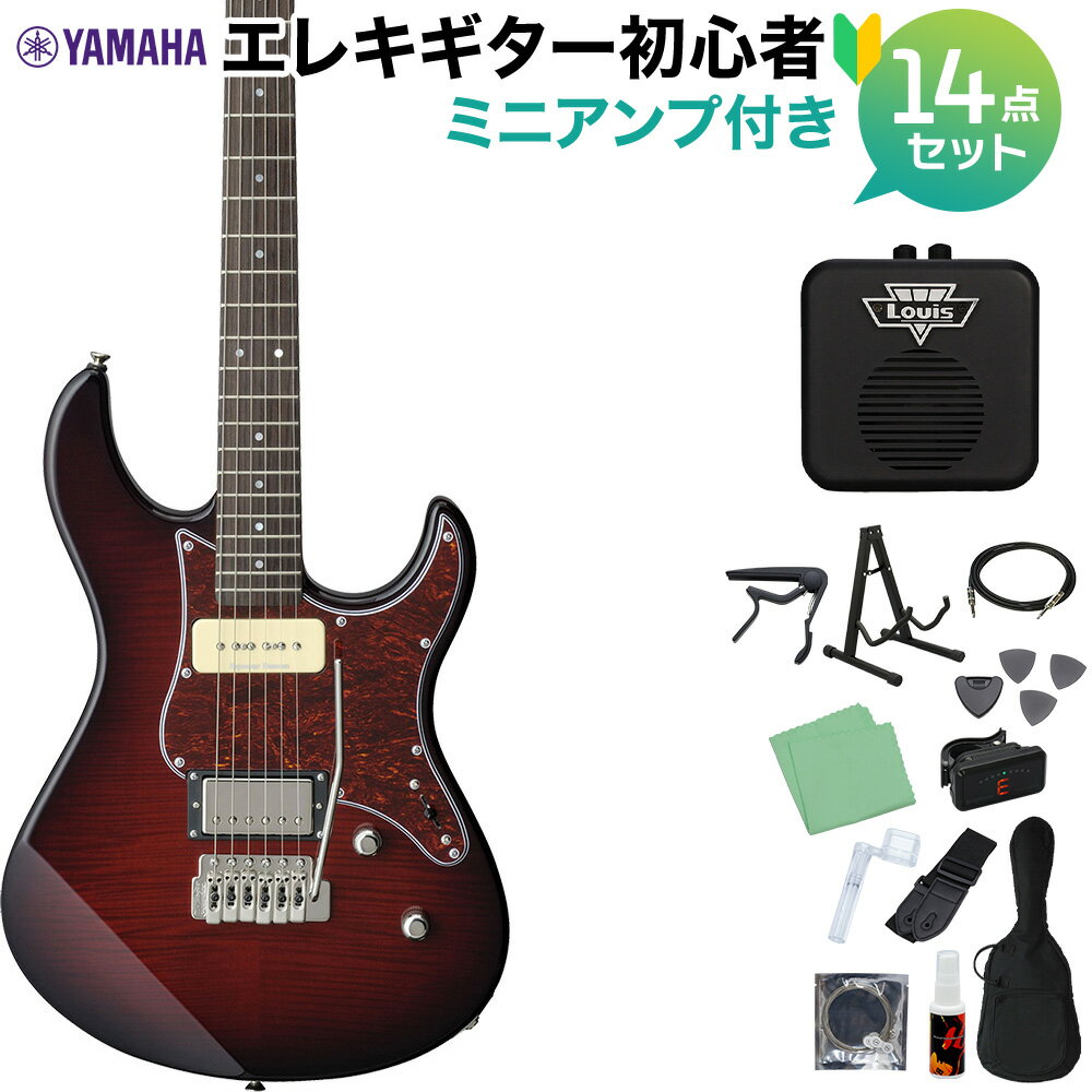 YAMAHA PACIFICA611VFM DRB エレキギター初心者14点セット 【ミニアンプ付き】 ダークレッドバースト ヤマハ パシフィカ