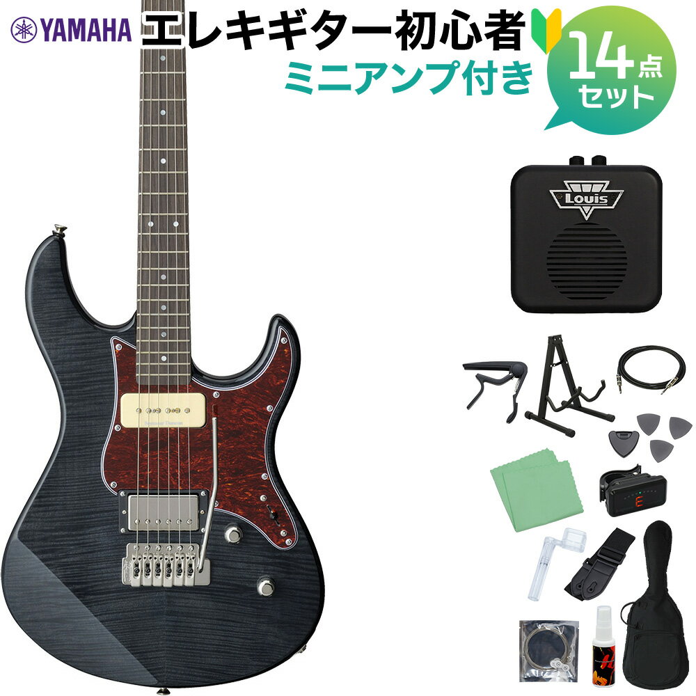 YAMAHA PACIFICA611VFM TBL エレキギター初心者14点セット 【ミニアンプ付き】 トランスルーセントブラック ヤマハ パシフィカ