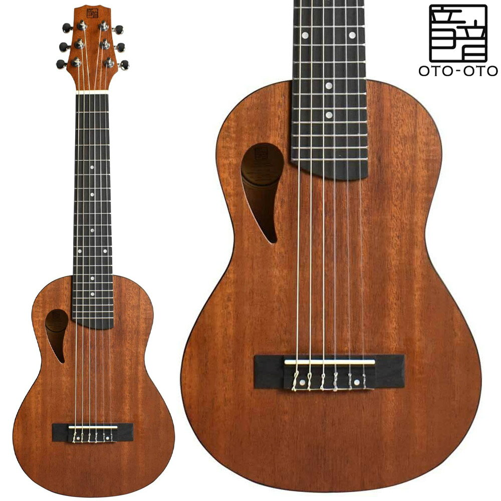 音音 GP1M Natural Mahogany ナイロン弦 プチギター ミニギター ギタレレサイズ オトオト GP-1M ナチュラルマホガニー