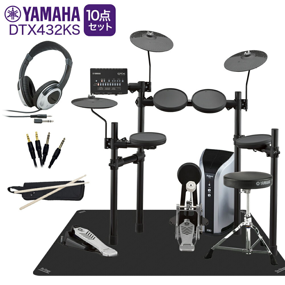 YAMAHA DTX432KS ԡޥåդ10å PM03 Żҥɥ å DTX402꡼ ޥ WEBSHOP