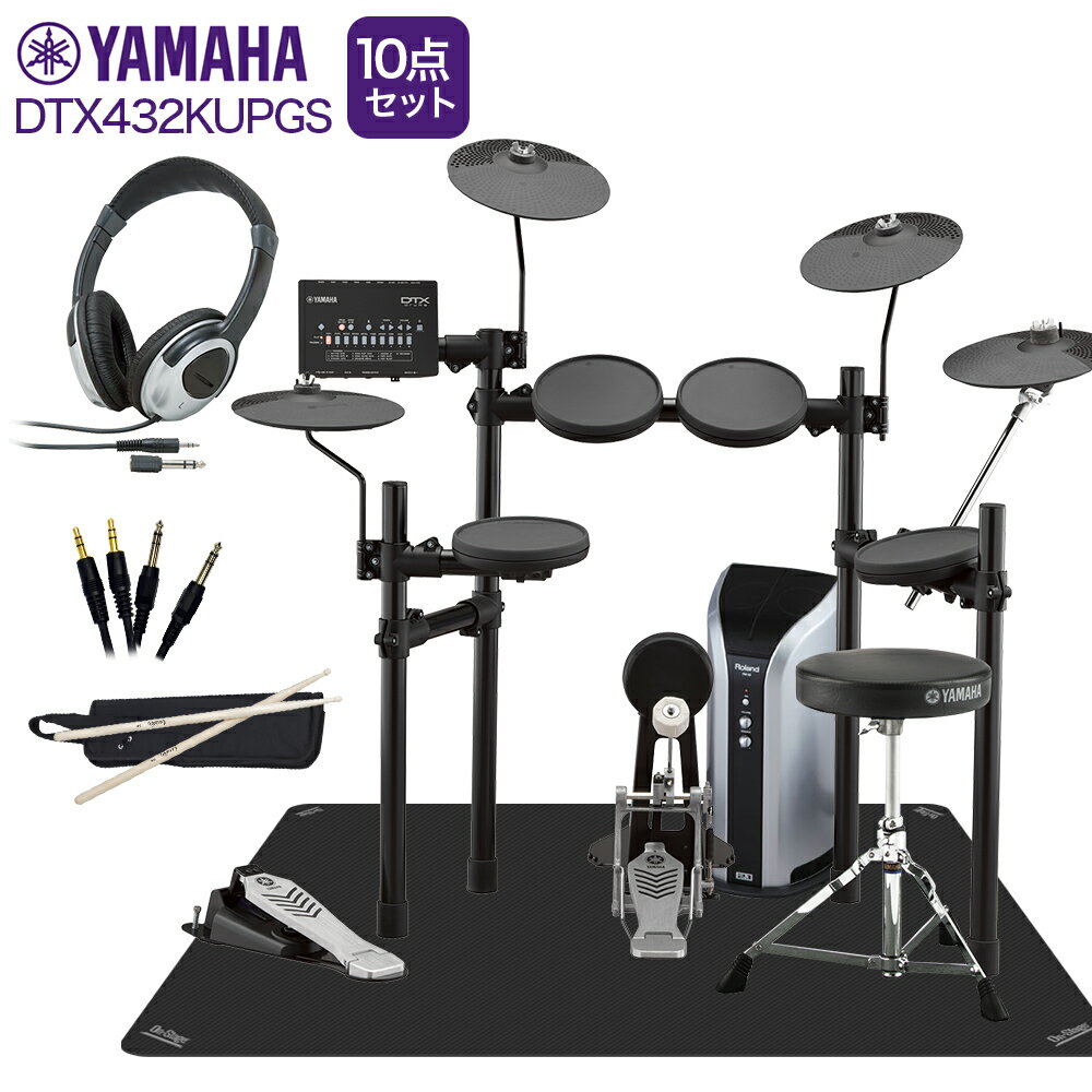 YAMAHA DTX432KUPGS ԡ3Хĥ ޥåդ10å PM03 Żҥɥ å DTX402꡼ ޥ WEBSHOP