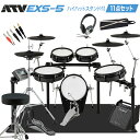 ATV EXS-5 スピーカー・ハイハットスタンド付き11点セット 【PM100】 電子ドラム セット aDrum EXSシリーズ エーティーブイ EXS5【W...