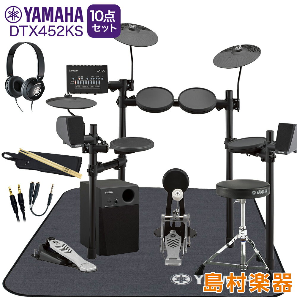 YAMAHA DTX452KS ԡޥϽޥå/إåɥۥդ10åȡMS45DR Żҥɥ å DTX402...