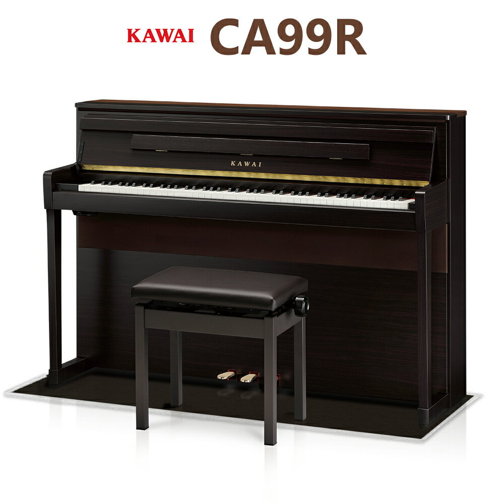 【5/9迄6,500円相当純正ヘッドホンプレゼント！】 KAWAI CA99R ブラック遮音カーペット(小)セット 電子ピアノ 88鍵盤 プレミアムローズウッド調仕上げ 木製鍵盤 響板スピーカー搭載 【カワイ】【配送設置無料・代引不可】