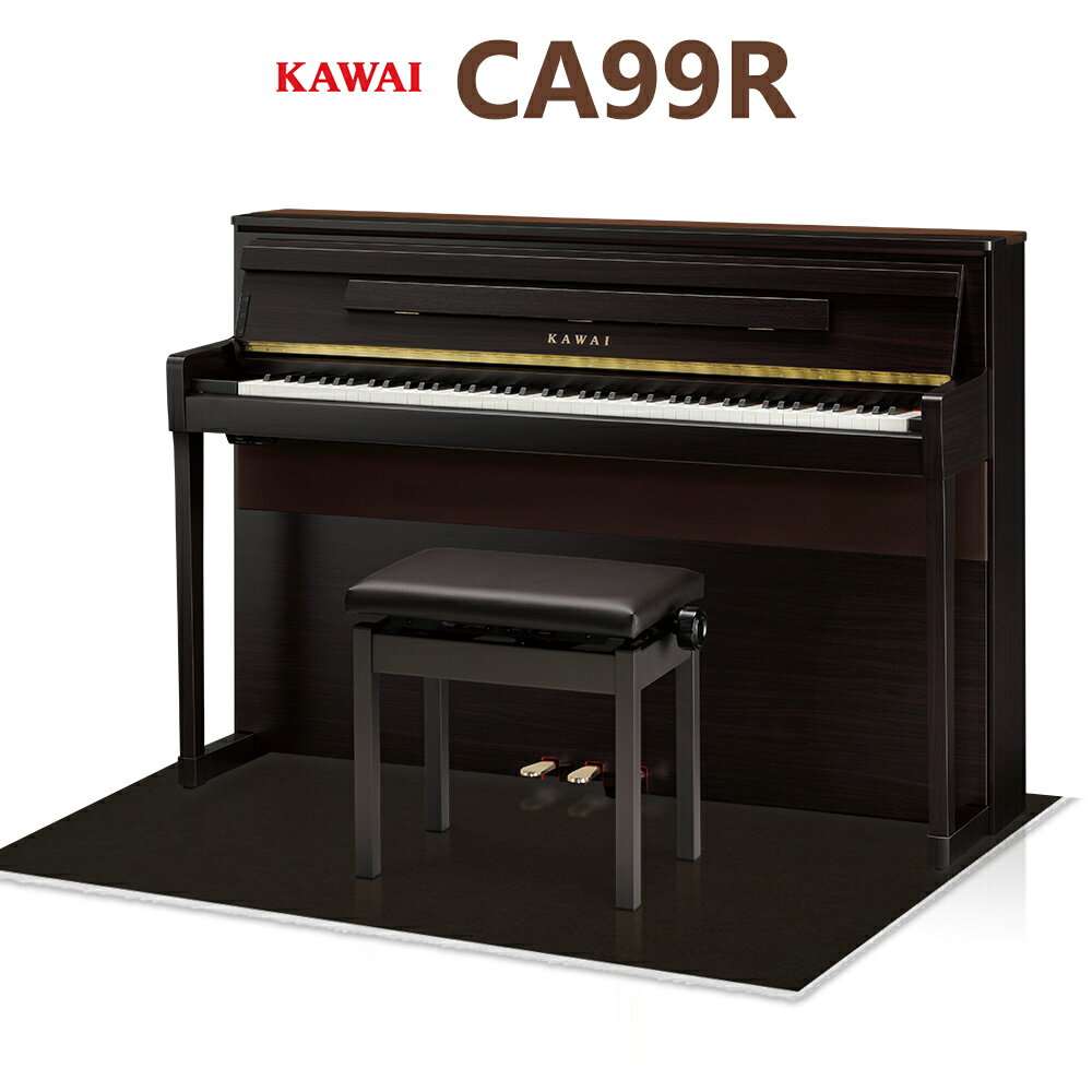 【5/9迄6,500円相当純正ヘッドホンプレゼント！】 KAWAI CA99R ブラック遮音カーペット(大)セット 電子ピアノ 88鍵盤 プレミアムローズウッド調仕上げ 木製鍵盤 響板スピーカー搭載 【カワイ】【配送設置無料・代引不可】