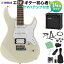 YAMAHA PACIFICA112V VW 쥭鿴14å ڥޥϥդ 쥭 ơۥ磻 ޥ ѥե PAC112