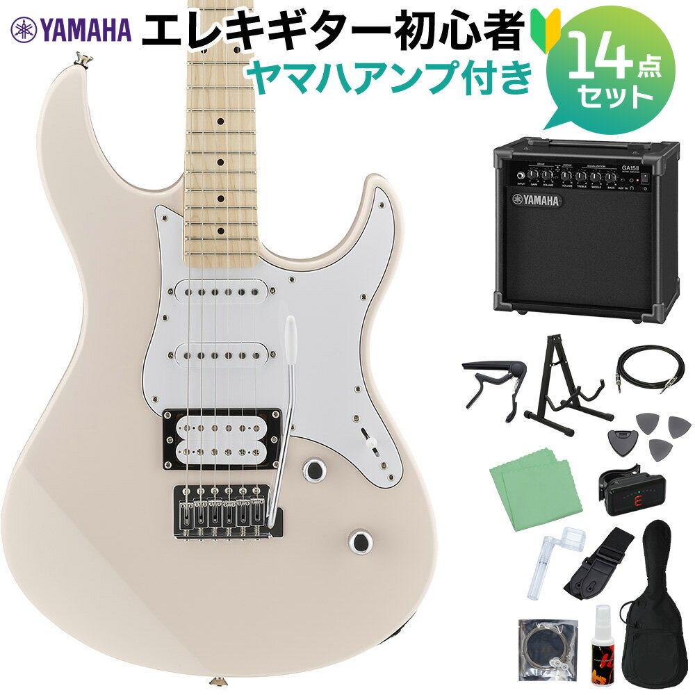 YAMAHA PACIFICA112VM SOP エレキギター初心者14点セット 【ヤマハアンプ付き】 エレキギター ソニックピンク ヤマハ パシフィカ PAC112