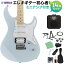 YAMAHA PACIFICA112VM ICB 쥭鿴14å ڥߥ˥դ 쥭 ֥롼 ޥ ѥե PAC112