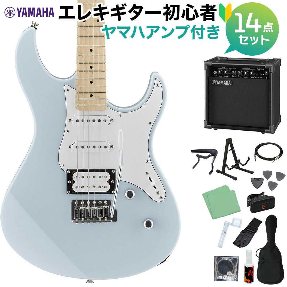 YAMAHA PACIFICA112VM ICB エレキギター初