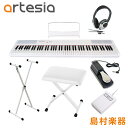 【在庫限り新品特価】 Artesia Performer WH X型スタンド・ペダル・Xイス・ヘッドホンセット 電子ピアノ フルサイズ セミウェイト 88鍵盤 【アルテシア】･･･