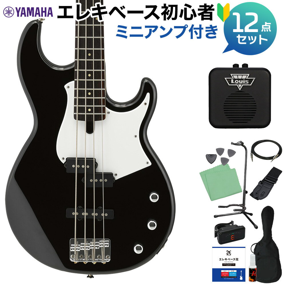 【島村楽器オンラインストア限定】 YAMAHA ベース初心者セット 【特徴】BBの伝統を継承したエントリーモデル、BB234。カスタムV3ピックアップを搭載し、クリーンでパワフルな音が特徴。ノイズも少ないセラミックマグネットを採用しています。コントローラー部ではフロントピックアップボリューム、リアピックアップボリューム、マスタートーンの自在なコントロールが可能で、多様なサウンド作りが可能。新デザインのネックは、前モデルのBBよりも薄い形状に変更されており、現代の音楽シーンに適した高い演奏性を実現しています。また、軽量なペグが採用されており、ボディバランスが向上し、最適な弾き心地を実現しています。【詳細情報】ボディ/ネック構造：ボルトオンスケール：863.6mm指板：ローズウッド指板アール：250Rフレット数：21ボディ：アルダーネック：メイプルブリッジ：ビンテージスタイルピックアップ：YGD V3 P/J（セラミック）コントロール：フロントPUボリューム、リアPUボリューム、マスタートーン弦：Nickel wound 045-105JANコード：4957812619202【bgn_ebmini】【bgn_eboth】【bgn_ebblack】【入門セット】【yamaha_bassset】【gakkitentaisyo2023_eb】