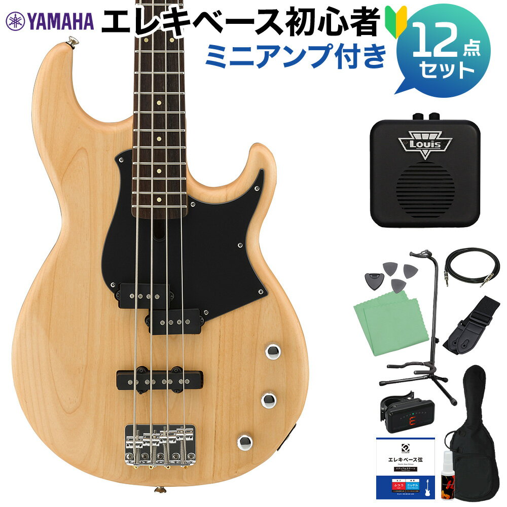 YAMAHA BB234 YNS (イエローナチュラルサテン) ベース 初心者12点セット 【ミニアンプ付】 ヤマハ BB200シリーズ Yellow Natural satin