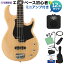 YAMAHA BB234 YNS (ʥ륵ƥ) ١ 鿴12å ڥߥ˥ա ޥ BB200꡼ Yellow Natural satin