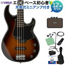 YAMAHA BB434 TBS (タバコブラウンサンバースト) ベース 初心者12点セット  ヤマハ BB400シリーズ Tobacco Brown Sunburst