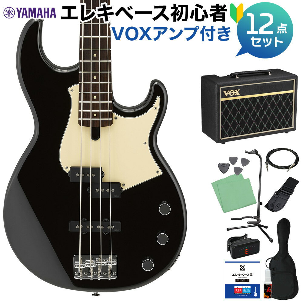 【島村楽器オンラインストア限定】 YAMAHA ベース初心者セット 【特徴】マイターボルティング方式のネックジョイントによりボディと一体となった強力な鳴りを実現。BBの伝統を継承するコンバーチブルタイプブリッジ、5ピースネック構造を採用。極上の音と高い演奏性を実現。特徴・アルダーボディ・ボディとネックをより強固に密着させるマイターボルティング・5ピースネック・コンバーチブルタイプブリッジ＆サドル・最適なボディバランスに貢献する軽量ペグ【詳細情報】ボディ/ネック構造：マイターボルティングスケール：863.6mm指板：ローズウッド指板アール：250Rフレット数：21ボディ：アルダーネック：メイプル&マホガニー 5ピースブリッジ：ビンテージプラスライト(スチールプレート/スチールサドル）ピックアップ：YGD V5 P/J（アルニコV）コントロール：フロントPUボリューム、リアPUボリューム、マスタートーン弦：D'Addario EXL170JANコード：4957812619257【bgn_ebvox】【bgn_eboth】【bgn_ebblack】【入門セット】【yamaha_bassset】【gakkitentaisyo2023_eb】